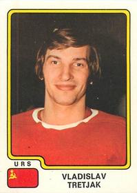 1979 Panini Hockey Stickers #140 Vladislav Tretiak Front