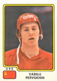 1979 Panini Hockey Stickers #143 Vasili Pervukhin Front