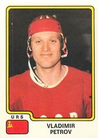 1979 Panini Hockey Stickers #147 Vladimir Petrov Front