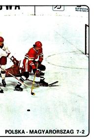 1979 Panini Hockey Stickers #230 Poland vs. Hungary Front