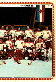 1979 Panini Hockey Stickers #257 Team Switzerland Front