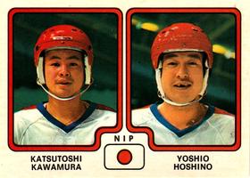 1979 Panini Hockey Stickers #289 Kazutoshi Kawamura / Yoshio Hoshino Front