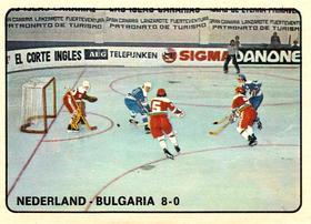 1979 Panini Hockey Stickers #326 Netherlands vs. Bulgaria Front