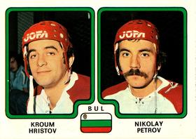 1979 Panini Hockey Stickers #349 Kroum Hristov / Nikolai Petrov Front