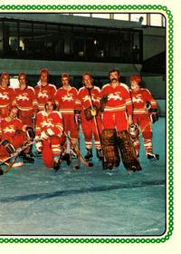1979 Panini Hockey Stickers #362 Team Denmark Front