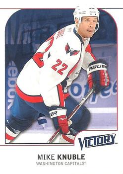 2009-10 Upper Deck - 2009-10 Upper Deck Victory Update #299 Mike Knuble Front