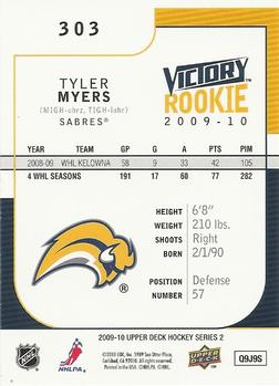 2009-10 Upper Deck - 2009-10 Upper Deck Victory Update #303 Tyler Myers Back