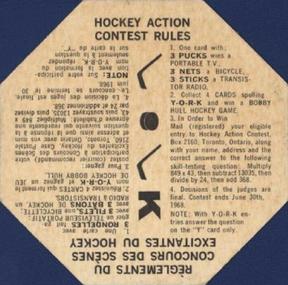 1967-68 York Peanut Butter #25 Tim Horton / Johnny Bower / Jean Beliveau Back