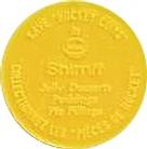 1968-69 Shirriff Coins #BOS-8 Phil Esposito Back