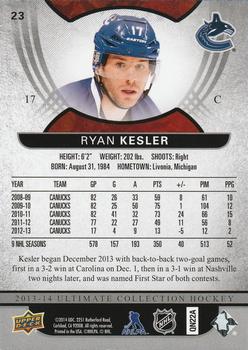 2013-14 Upper Deck Ultimate Collection #23 Ryan Kesler Back