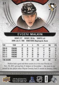 2013-14 Upper Deck Ultimate Collection #37 Evgeni Malkin Back