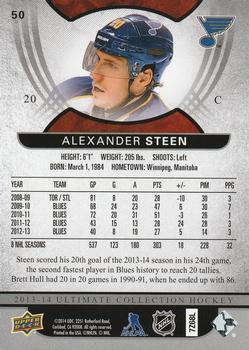 2013-14 Upper Deck Ultimate Collection #50 Alexander Steen Back