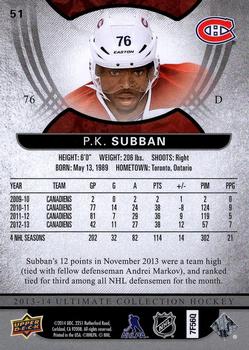 2013-14 Upper Deck Ultimate Collection #51 P.K. Subban Back