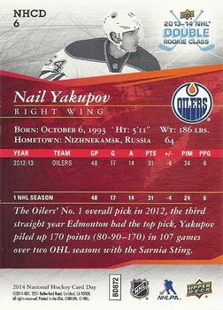 2014 Upper Deck National Hockey Card Day Canada #NHCD 6 Nail Yakupov Back