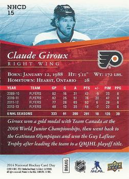 2014 Upper Deck National Hockey Card Day Canada #NHCD 15 Claude Giroux Back