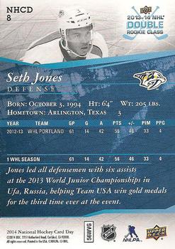 2014 Upper Deck National Hockey Card Day USA #NHCD 8 Seth Jones Back