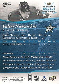 2014 Upper Deck National Hockey Card Day USA #NHCD 10 Valeri Nichushkin Back