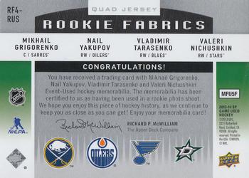 2013-14 SP Game Used - Rookie Fabrics Quads #RF4-RUS Mikhail Grigorenko / Nail Yakupov / Valeri Nichushkin / Vladimir Tarasenko Back