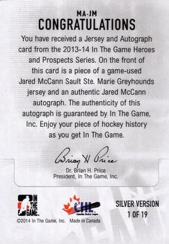 2013-14 In The Game Heroes and Prospects - Jersey Autographs Silver #MA-JM Jared McCann Back