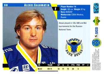 1997-98 Collector's Choice Swedish #98 Alexei Salomatin Back