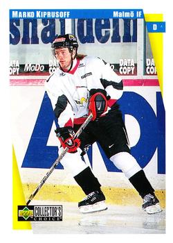 1997-98 Collector's Choice Swedish #135 Marko Kiprusoff Front