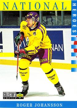 1997-98 Collector's Choice Swedish #206 Roger Johansson Front