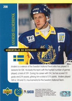 1997-98 Collector's Choice Swedish #208 Anders Eldebrink Back