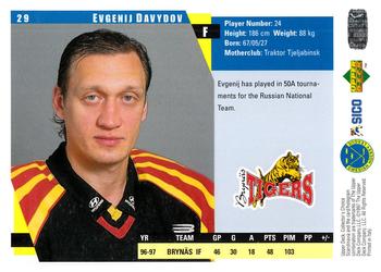 1997-98 Collector's Choice Swedish #29 Evgeny Davydov Back