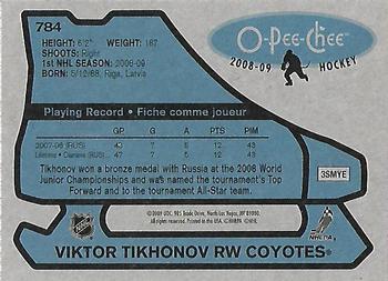 2008-09 O-Pee-Chee - 1979-80 Retro #784 Viktor Tikhonov Back