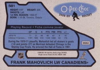 2008-09 O-Pee-Chee - 1979-80 Retro #581 Frank Mahovlich Back