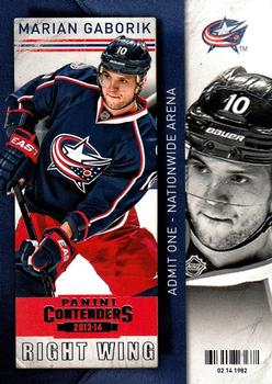 2013-14 Panini Contenders #83 Marian Gaborik Front