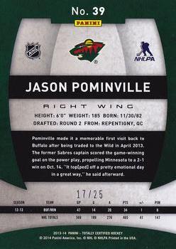 2013-14 Panini Totally Certified - Platinum Gold #39 Jason Pominville Back