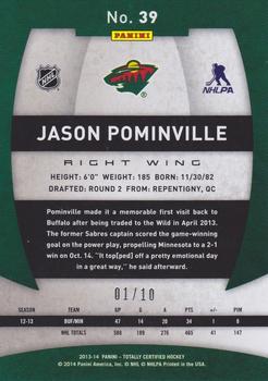 2013-14 Panini Totally Certified - Mirror Platinum Blue #39 Jason Pominville Back
