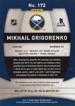 2013-14 Panini Totally Certified - Rookie Autograph Jersey #172 Mikhail Grigorenko Back