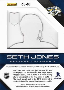 2013-14 Panini Totally Certified - Clear Cloth Red Jersey #CL-SJ Seth Jones Back