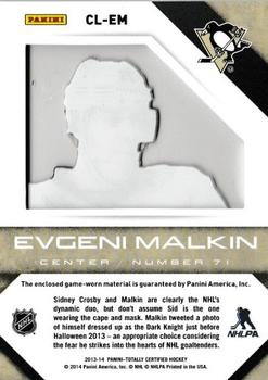 2013-14 Panini Totally Certified - Clear Cloth Red Jersey #CL-EM Evgeni Malkin Back