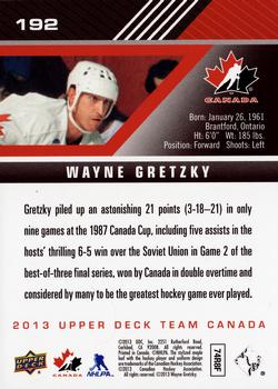 2013 Upper Deck Team Canada #192 Wayne Gretzky Back