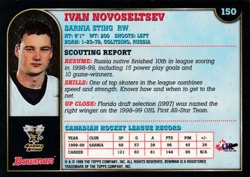 1999 Bowman CHL #150 Ivan Novoseltsev Back