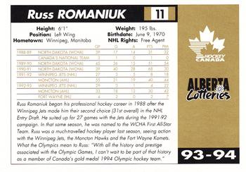 1993-94 Alberta Lotteries Canada's National Team #NNO Russ Romaniuk Back