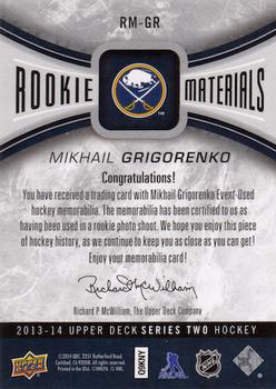 2013-14 Upper Deck - Rookie Materials #RM-GR Mikhail Grigorenko Back