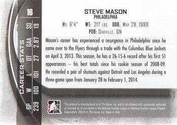 2013-14 In The Game Between the Pipes #16 Steve Mason Back