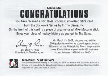 2013-14 In The Game StickWork - 500 Goal Scorers Silver #GSS-33 Mike Modano Back