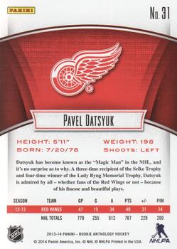 2013-14 Panini Rookie Anthology #31 Pavel Datsyuk Back