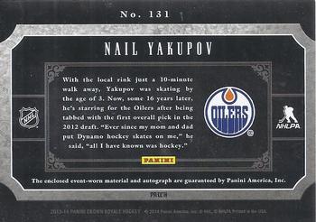 2013-14 Panini Crown Royale - Rookie Silhouette Patch Autographs #131 Nail Yakupov Back
