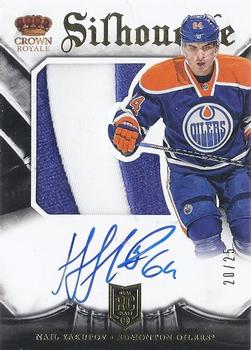 2013-14 Panini Crown Royale - Rookie Silhouette Patch Autographs #131 Nail Yakupov Front