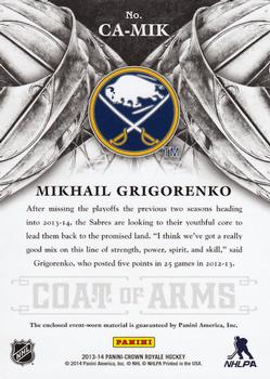 2013-14 Panini Crown Royale - Coat of Arms Materials #CA-MIK Mikhail Grigorenko Back