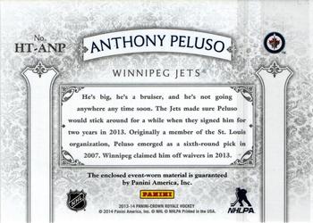2013-14 Panini Crown Royale - Heirs to the Throne Materials #HT-ANP Anthony Peluso Back