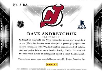 2013-14 Panini Crown Royale - Silhouette Materials #S-DA Dave Andreychuk Back