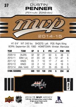 2014-15 Upper Deck MVP #37 Dustin Penner Back