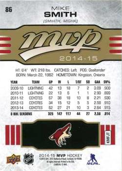 2014-15 Upper Deck MVP #86 Mike Smith Back